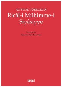 Rical-i Mühimme-i Siyasiyye                                                                                                                                                                                                                                    