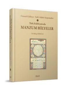 Türk Edebiyatında Manzum Hilyeler                                                                                                                                                                                                                              