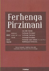 Ferhenga Pirzimani                                                                                                                                                                                                                                             