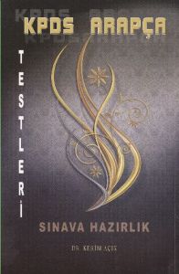 KPDS Arapça Testleri Sınava Hazırlık                                                                                                                                                                                                                           