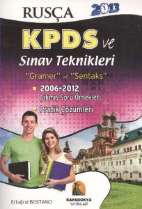 Rusça KPDS-ÜDS                                                                                                                                                                                                                                                 