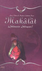Makalat                                                                                                                                                                                                                                                        