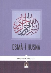 Esma-i Hüsna (Cep Boy)                                                                                                                                                                                                                                         