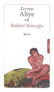 Bekaret Boncuğu                                                                                                                                                                                                                                                