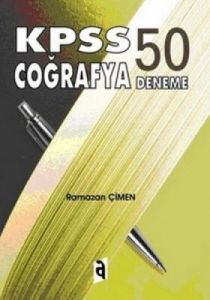 KPSS 50 Coğrafya Deneme 2010                                                                                                                                                                                                                                   