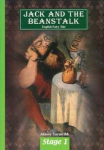 Jack and The Beanstalk                                                                                                                                                                                                                                         