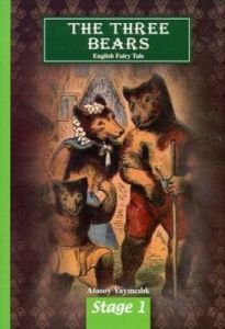 The Three Bears                                                                                                                                                                                                                                                