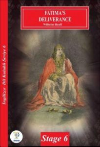 Fatima's  Deliverance                                                                                                                                                                                                                                          
