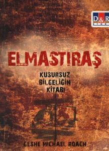Elmastıraş Kusursuz Bilgeliğin Kitabı                                                                                                                                                                                                                          
