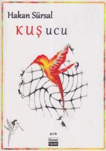 Kuş Ucu                                                                                                                                                                                                                                                        