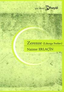 Zerenze                                                                                                                                                                                                                                                        
