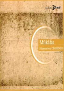 Mükafat                                                                                                                                                                                                                                                        