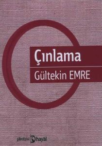 Çınlama                                                                                                                                                                                                                                                        