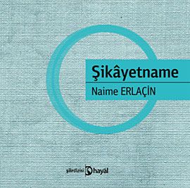 Şikayetname                                                                                                                                                                                                                                                    