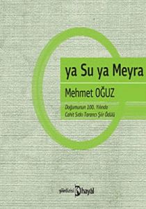 ya Su ya Meyra                                                                                                                                                                                                                                                 