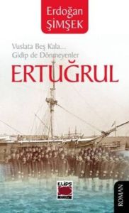 Ertuğrul                                                                                                                                                                                                                                                       