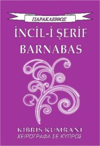 İncil-i Şerif                                                                                                                                                                                                                                                  