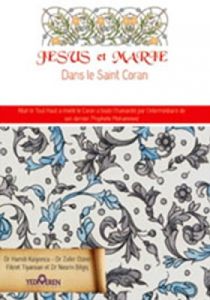 Jesus et Marie                                                                                                                                                                                                                                                 