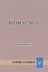 Bizim Yunus                                                                                                                                                                                                                                                    