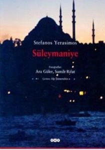 Süleymaniye                                                                                                                                                                                                                                                    