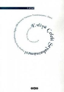 Evliya Çelebi Seyahatnamesi 7. Kitap (Ciltli) Topk                                                                                                                                                                                                             