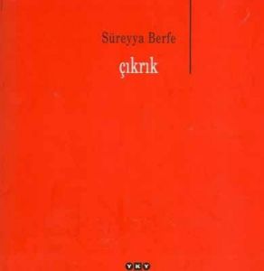 Çıkrık                                                                                                                                                                                                                                                         