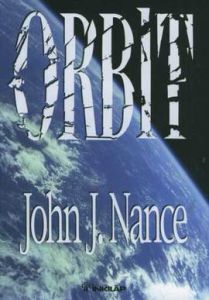 Orbit                                                                                                                                                                                                                                                          