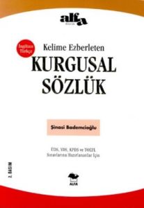 Kurgusal Sözlük                                                                                                                                                                                                                                                