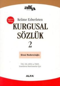 Kurgusal Sözlük 2                                                                                                                                                                                                                                              