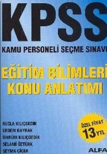 KPSS Eğitim Bilimleri Konu Anlatımı                                                                                                                                                                                                                            
