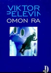 Omon Ra                                                                                                                                                                                                                                                        