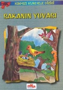 Sakanın Yavrusu - Kırmızı Kurdele Dizisi                                                                                                                                                                                                                       