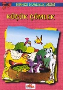 Küçük Çömlek - Kırmızı Kurdele Dizisi                                                                                                                                                                                                                          