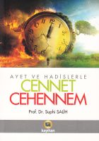 Cennet Ve Cehennem                                                                                                                                                                                                                                             