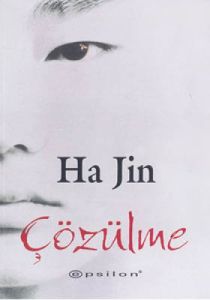 Çözülme                                                                                                                                                                                                                                                        