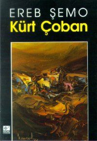 Kürt Çoban                                                                                                                                                                                                                                                     