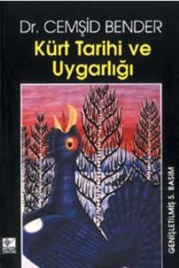 Kürt Tarihi ve Uygarlığı                                                                                                                                                                                                                                       
