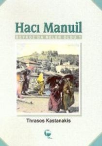Mahşerimle Gül Oyna                                                                                                                                                                                                                                            