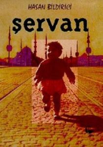 Şervan                                                                                                                                                                                                                                                         