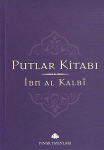 Putlar Kitabı                                                                                                                                                                                                                                                  