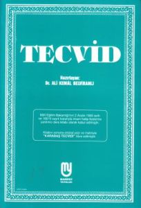 Tecvid                                                                                                                                                                                                                                                         