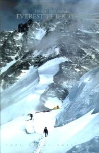 Everest'te İlk Türk - Chomolungma Dünyanın Ana Tan                                                                                                                                                                                                             