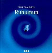 Ruhumun                                                                                                                                                                                                                                                        