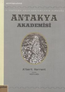 Antakya Akademisi                                                                                                                                                                                                                                              