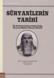 Süryanilerin Tarihi                                                                                                                                                                                                                                            