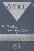 Hece Öykü Dergi Haziran Temmuz 2014                                                                                                                                                                                                                            