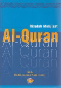Al-Quran (Malayca)                                                                                                                                                                                                                                             