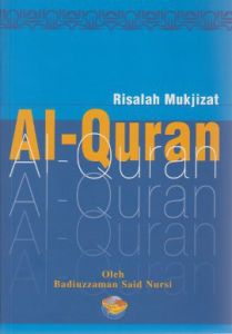 Al-Quran (Malayca)                                                                                                                                                                                                                                             