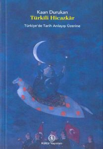 Türkili Hicazkar                                                                                                                                                                                                                                               