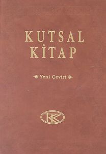 Kutsal Kitap (Ciltli, Büyük Boy) Eski ve Yeni Antl                                                                                                                                                                                                             